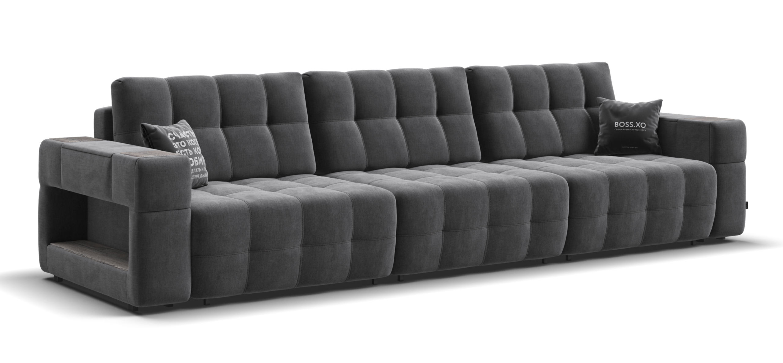 Диван Босс ХО Макс велюр Монолит серый / Камень
Диван Босс ХО Макс велюр Монолит серый / Камень