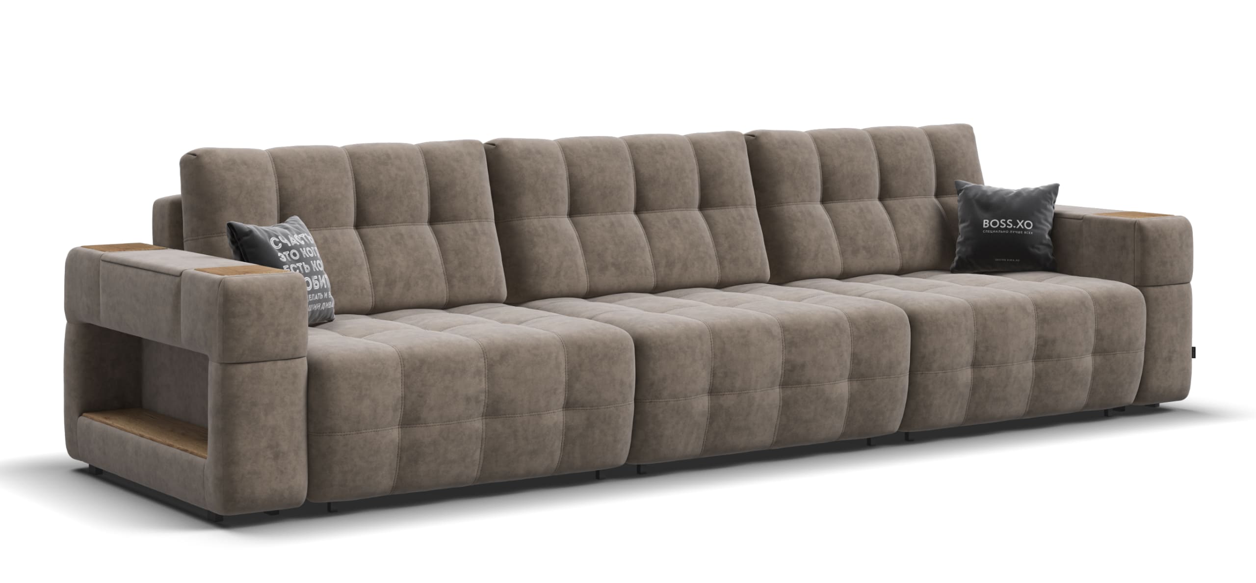 Диван Босс ХО Макс велюр Роял тауп / Дымчатый Крафт
Диван Босс ХО Макс велюр Роял тауп / Дымчатый Крафт