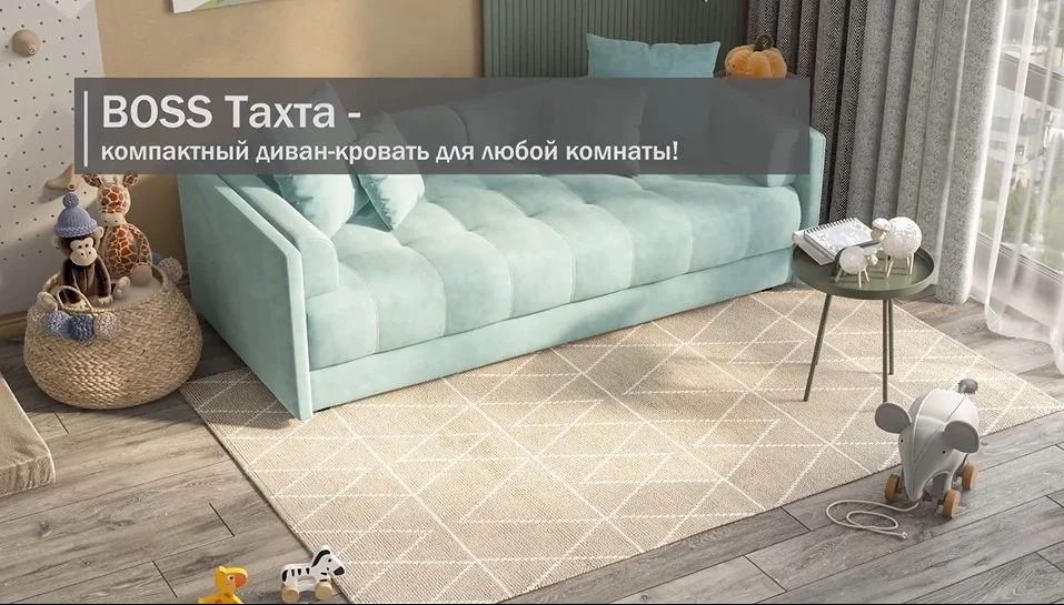 Тахта Босс велюр Монолит латте