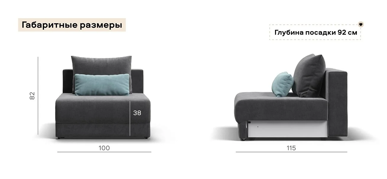 Ричмонд Модуль спальное место велюр Монолит серый