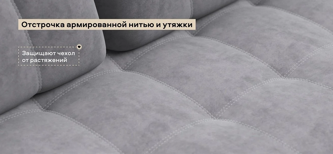 Диван Босс Лофт велюр Роял агат