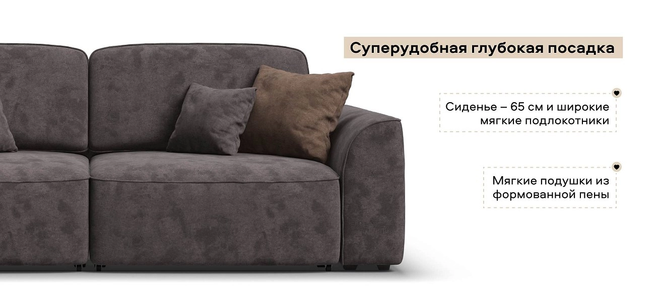 Диван Кинг велюр Алькантара серый