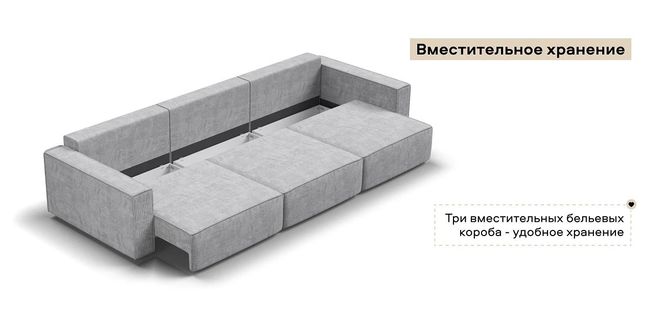 Диван Босс Софт Макс Вельвет Корд серый