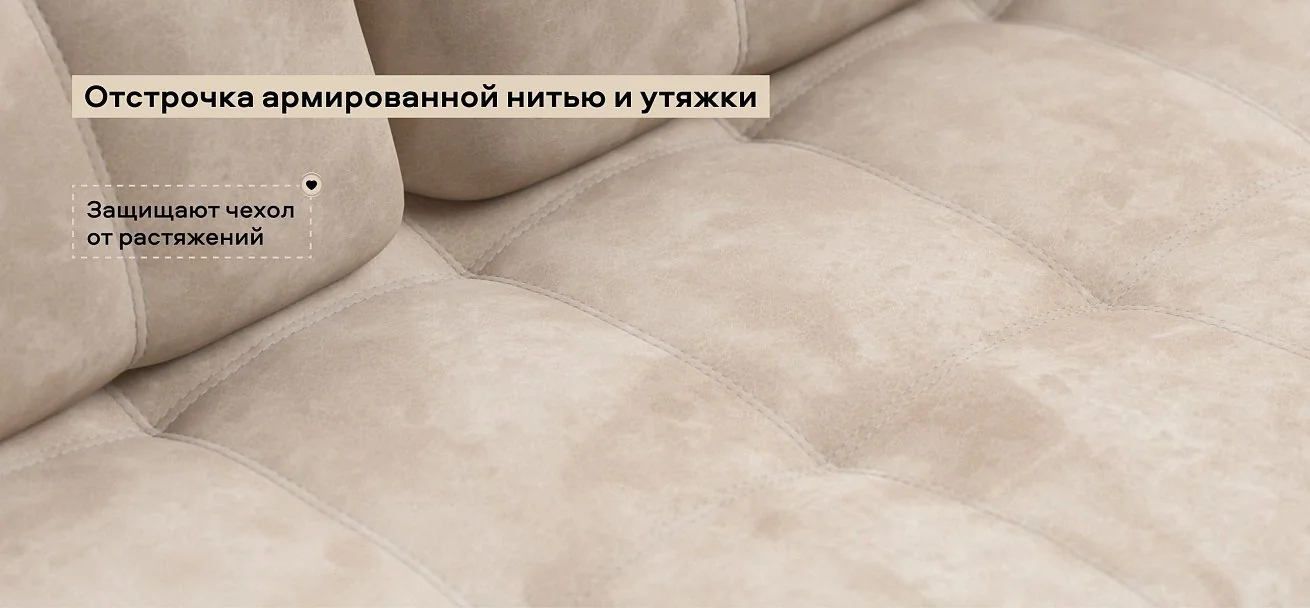 Диван Босс Про Лофт велюр Алькантара пепел