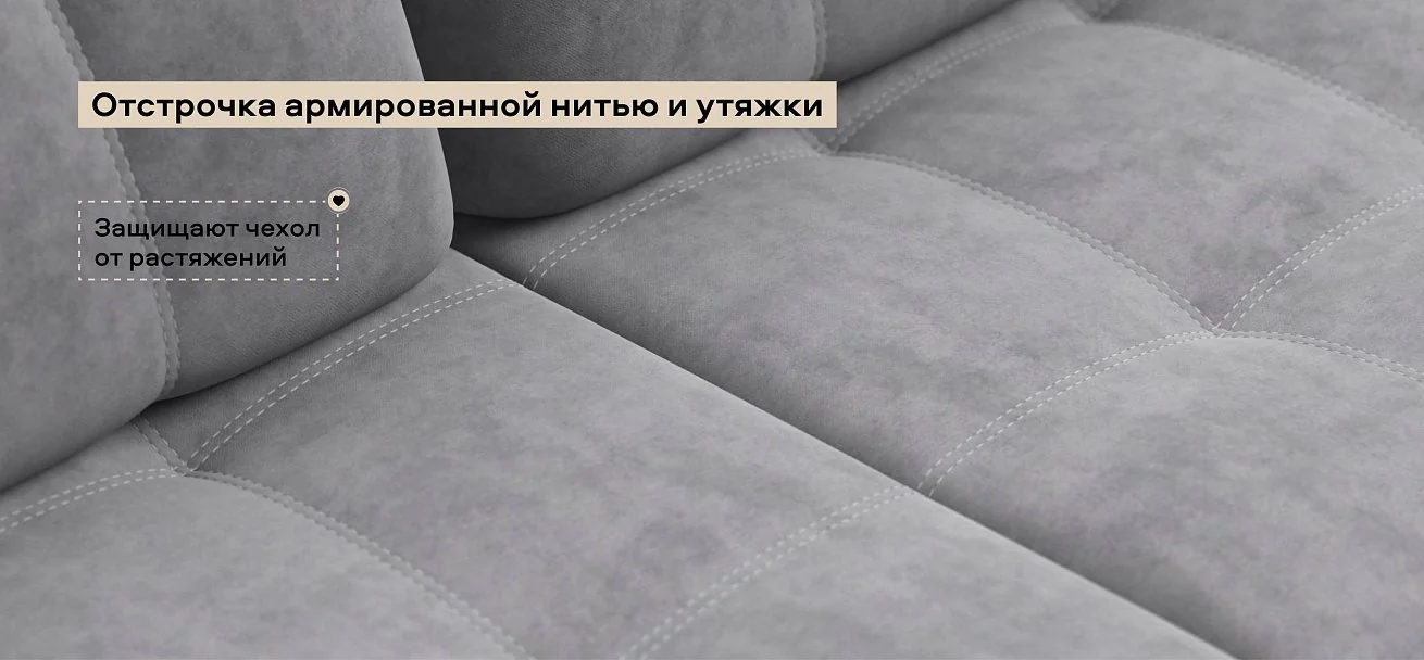 Диван Босс двухместный велюр Роял агат
