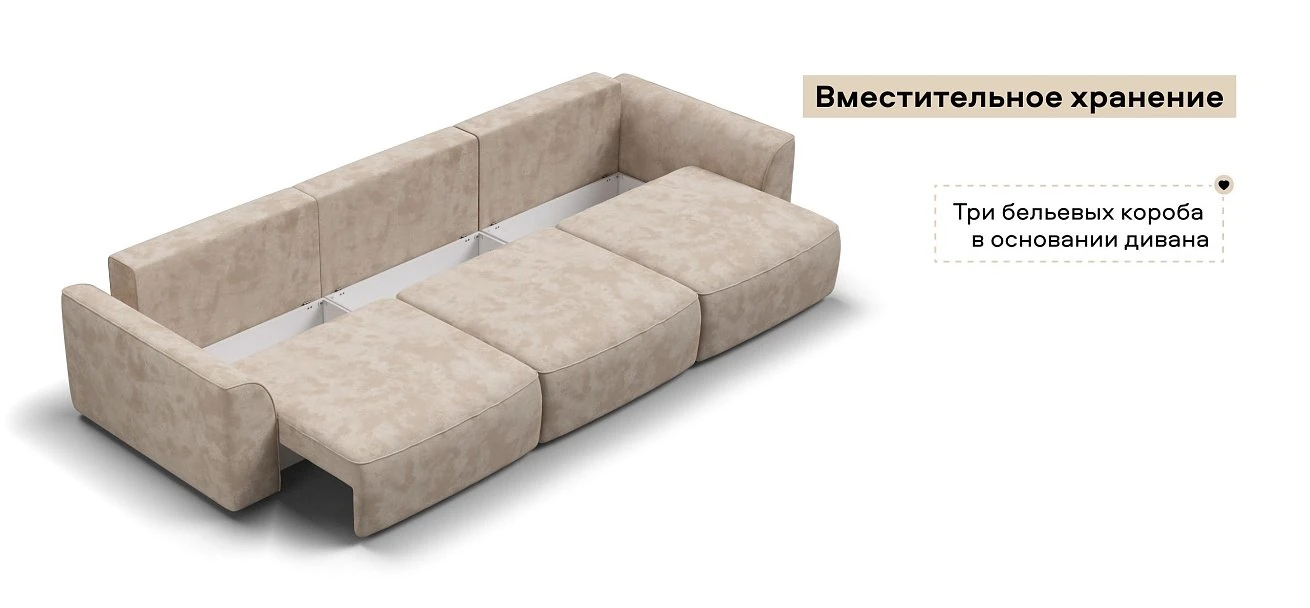 Диван Кинг Про Макс велюр Алькантара пепел