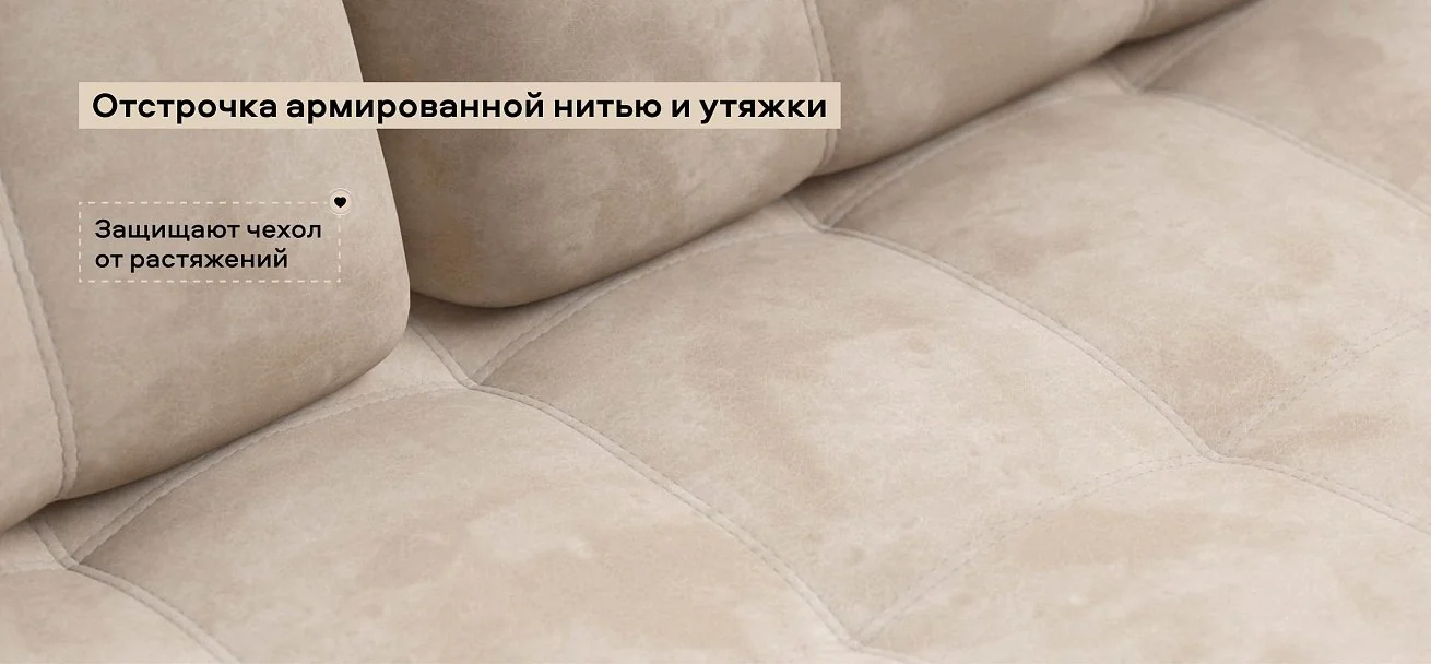 Диван Босс двухместный велюр Алькантара пепел