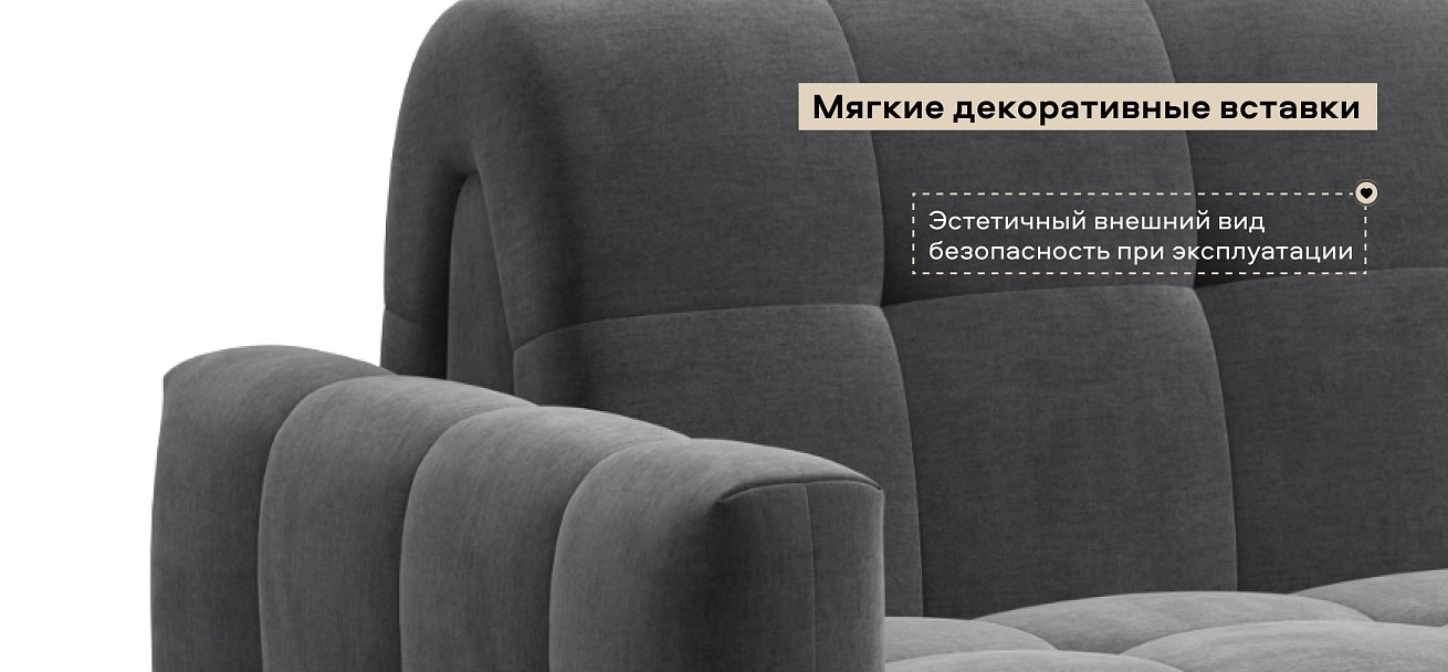Угловой диван Босс Слип 160 велюр Монолит серый