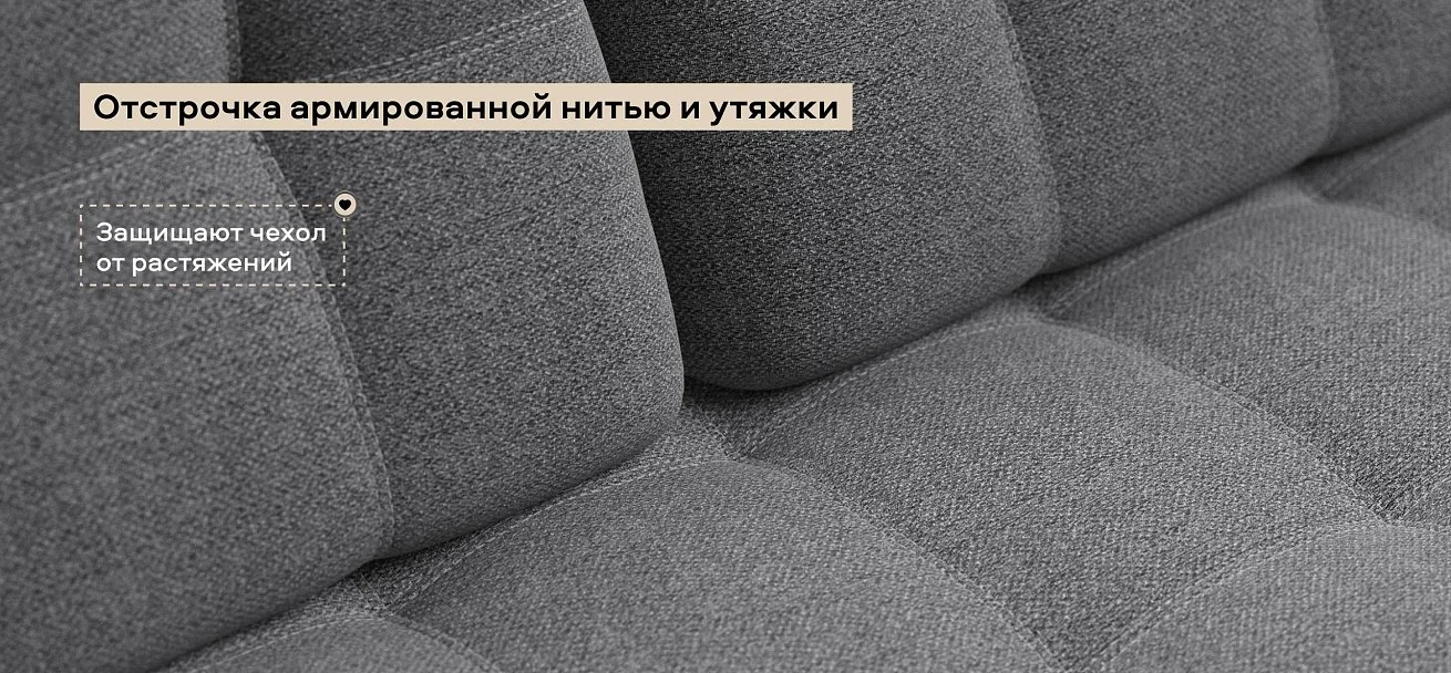 Диван Босс Мини Рогожка Мальмо серый