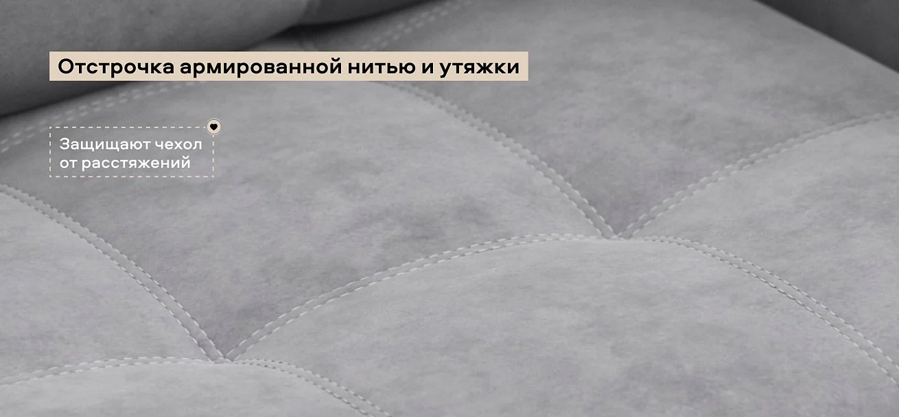 Босс Лофт кресло-кровать велюр Роял агат
