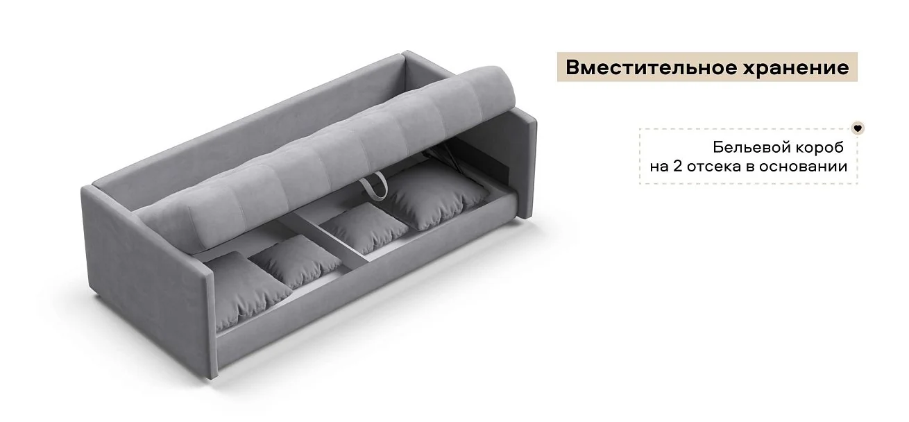 Тахта Босс велюр Монолит сталь