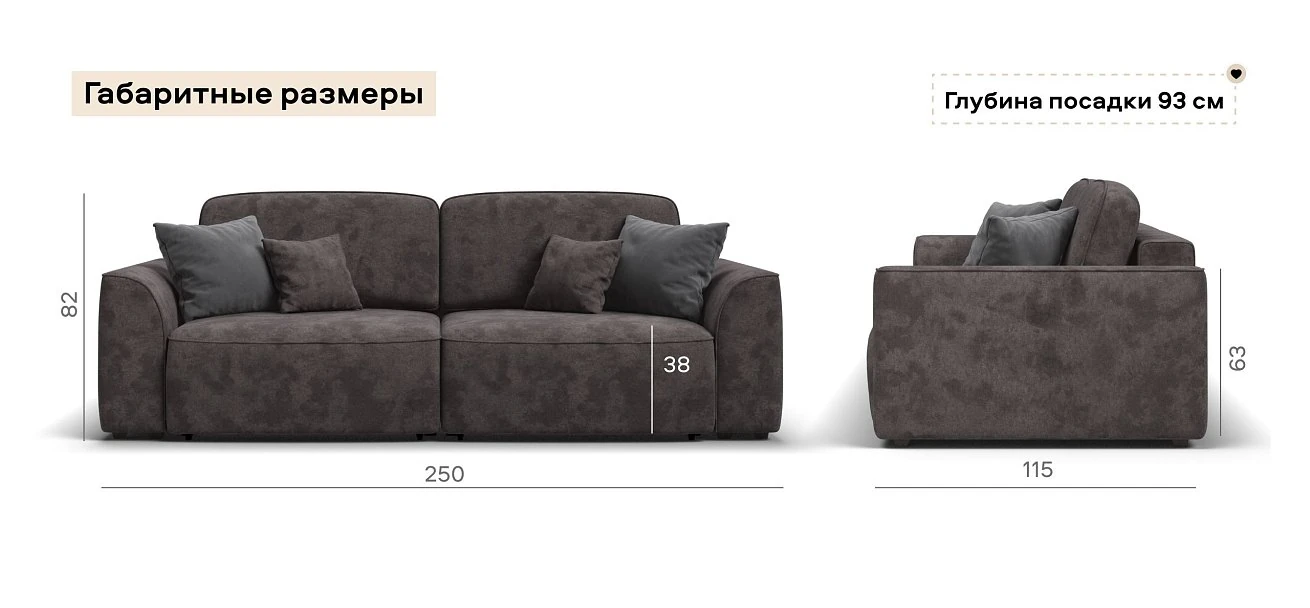 Диван Кинг Про велюр Алькантара серый
