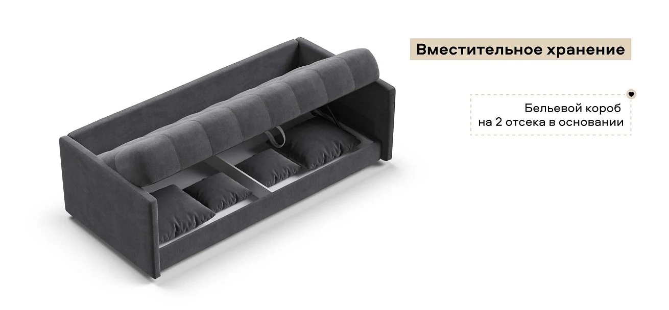 Тахта Босс велюр Монолит серый