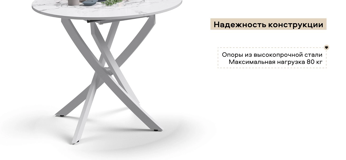 Стол Босс Ван Белый мрамор, Белый