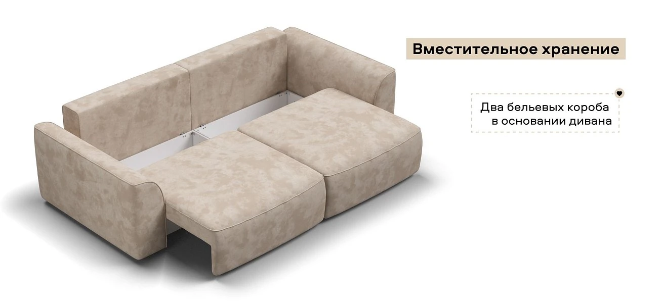 Диван Кинг Про велюр Алькантара пепел