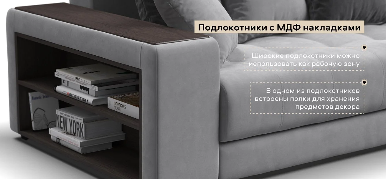 Угловой диван Дубай велюр Монолит сталь, велюр Монолит серый