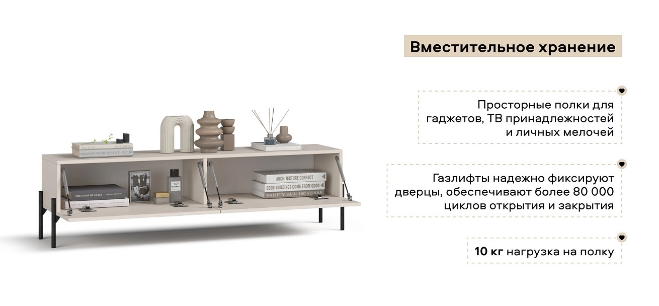 Гостиная Босс Стандарт 1 Кашемир серый