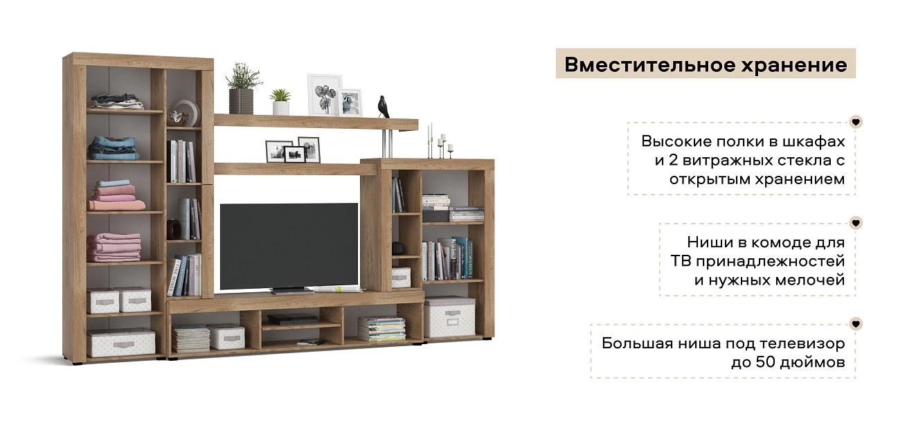 Стенка Монтана Крафт табачный, Серый графит