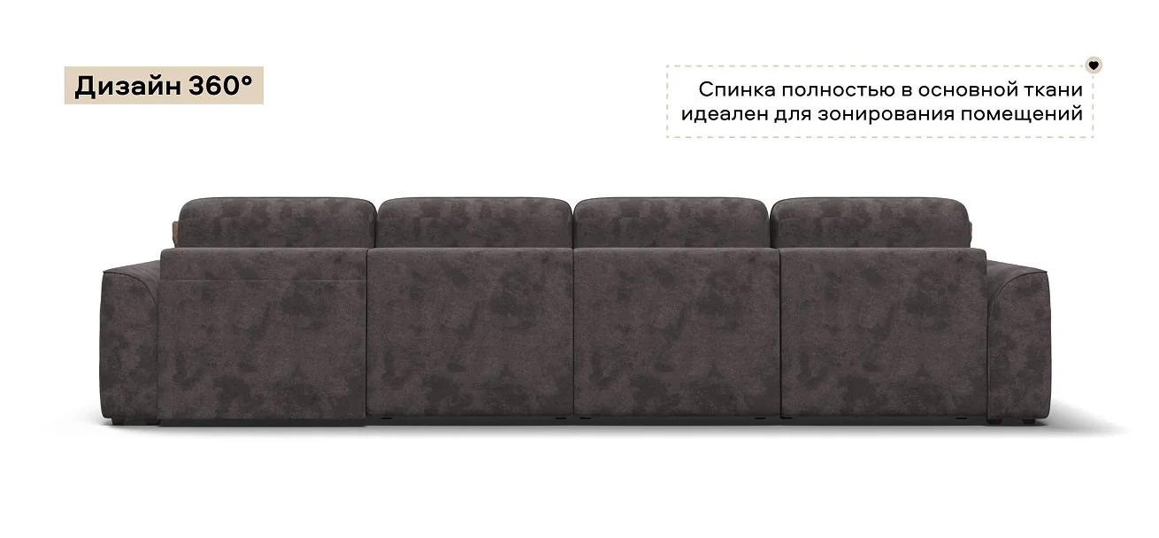 Угловой диван Кинг Модуль Макс велюр Алькантара серый