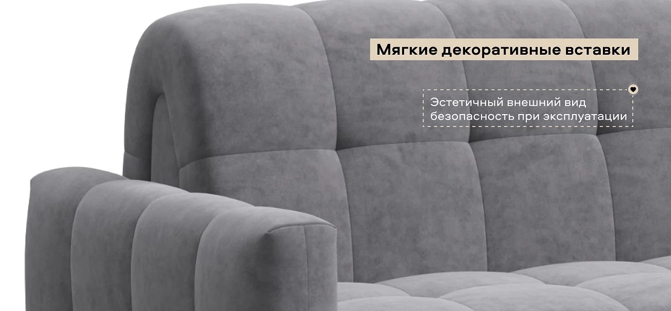 Диван Босс Слип 140 велюр Роял агат