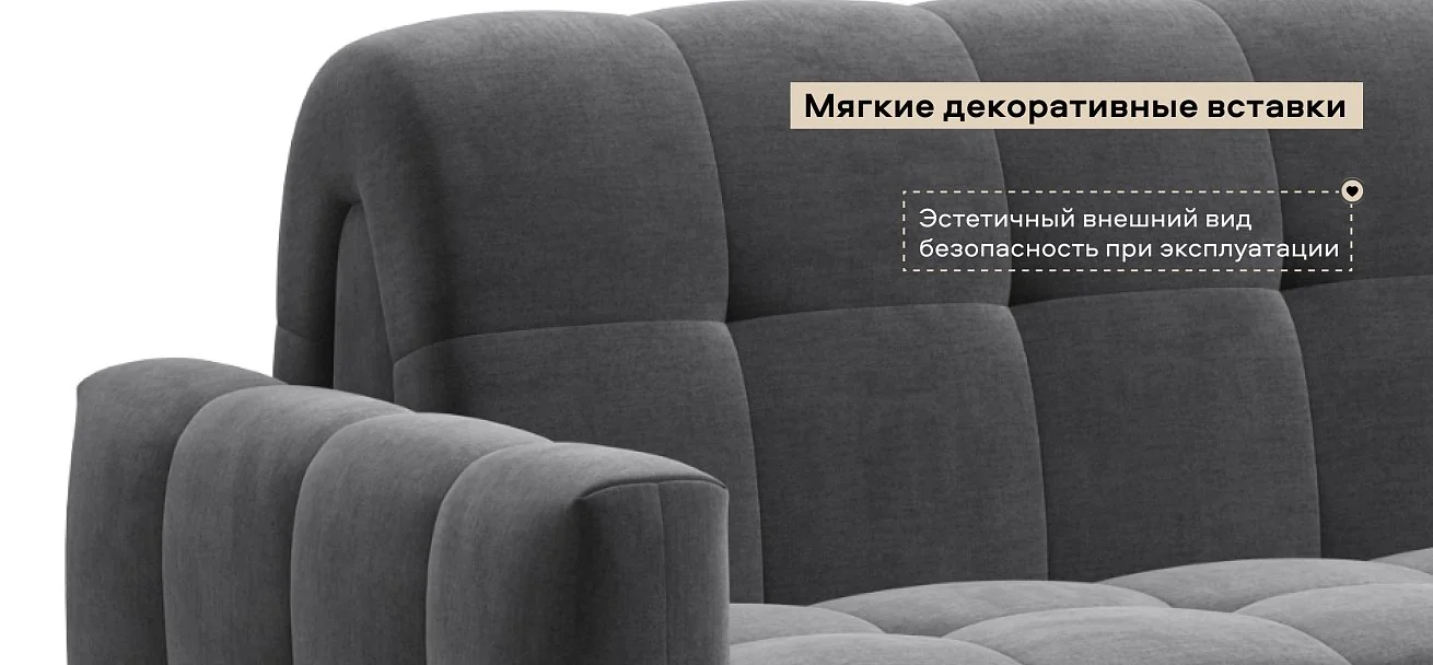 Диван Босс Слип 140 велюр Монолит серый