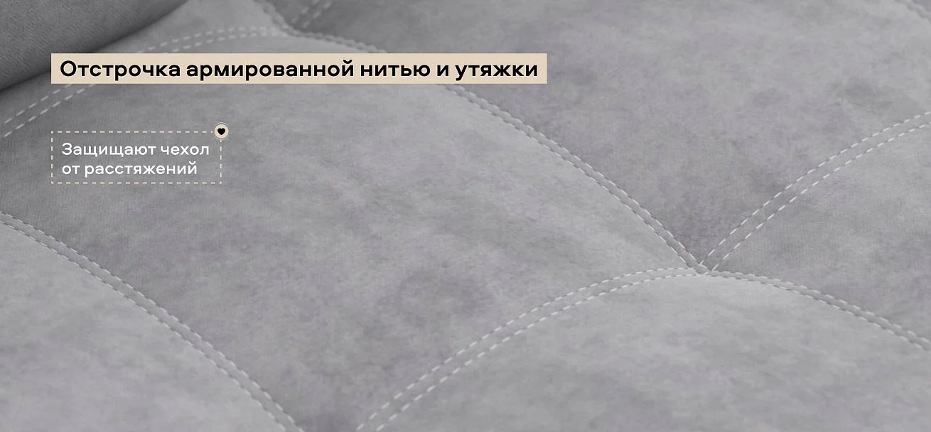 Босс кресло-кровать велюр Роял агат
