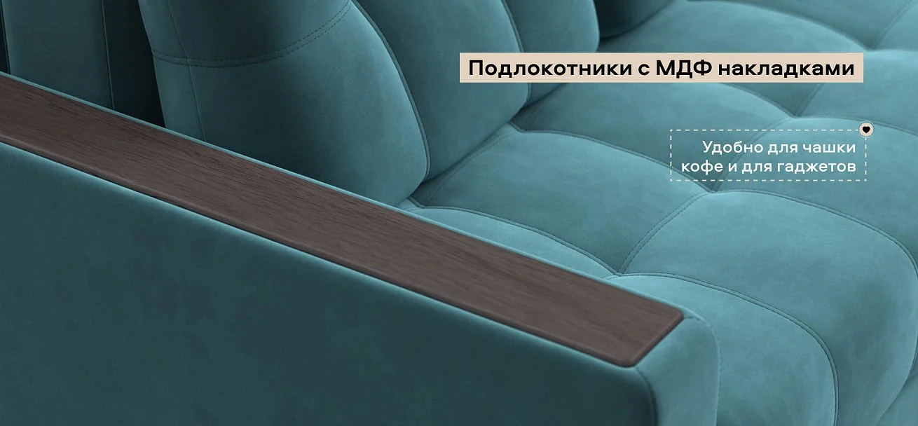 Угловой диван Босс Классик велюр Монолит зеленый