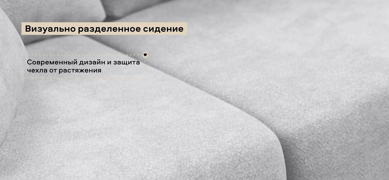 Угловой диван Босс Прайм Макс Шенилл Клауд серый