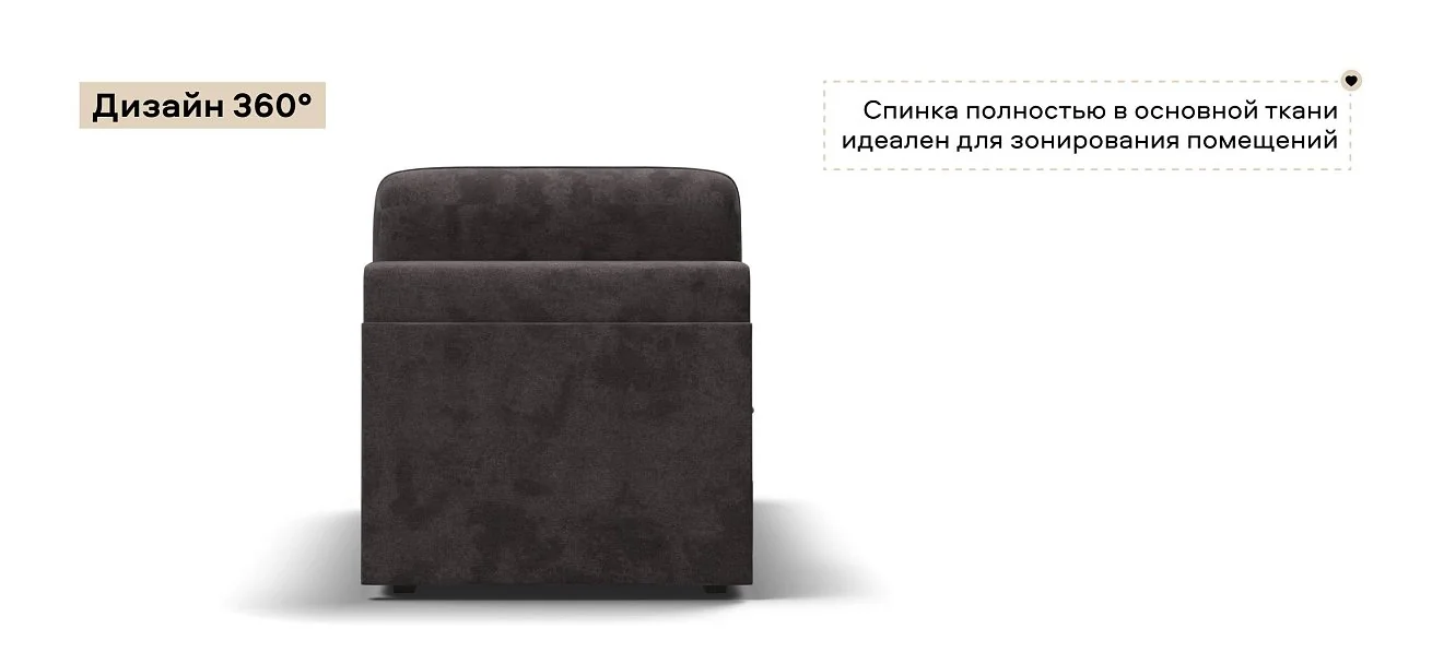 Кинг Модуль оттоманка велюр Алькантара серый