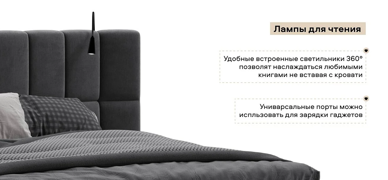 Босс ХО Кровать 180*200 велюр Монолит серый