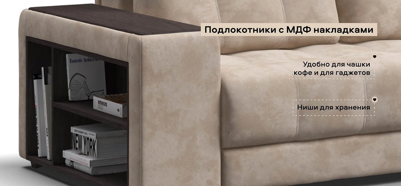 Угловой диван Босс Про ХЛ велюр Алькантара пепел