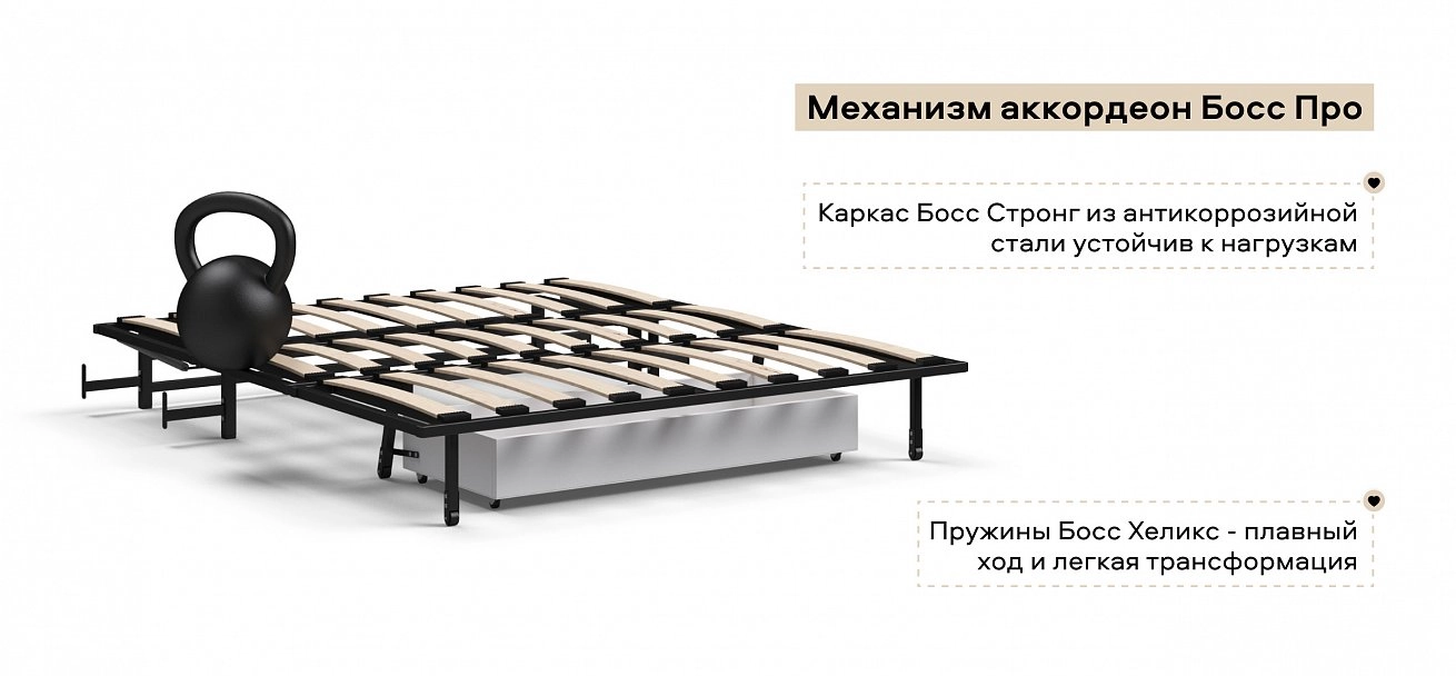 Диван Босс Слип 140 велюр Монолит сталь
