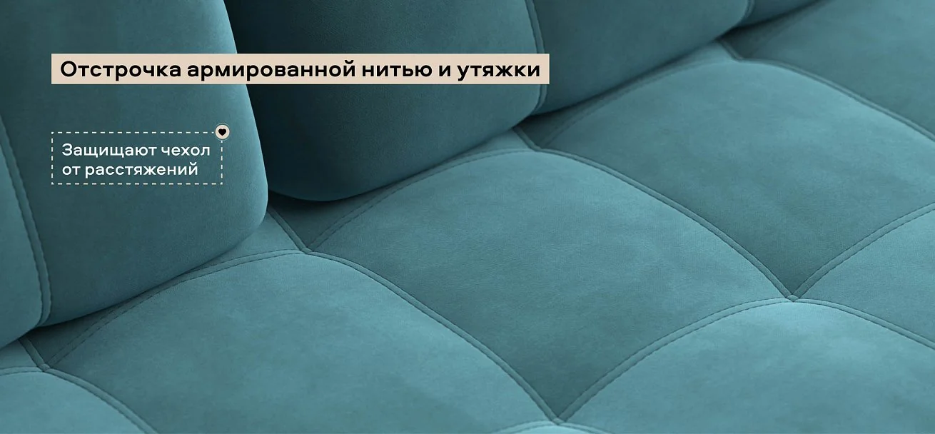 Угловой диван Босс Классик велюр Монолит зеленый