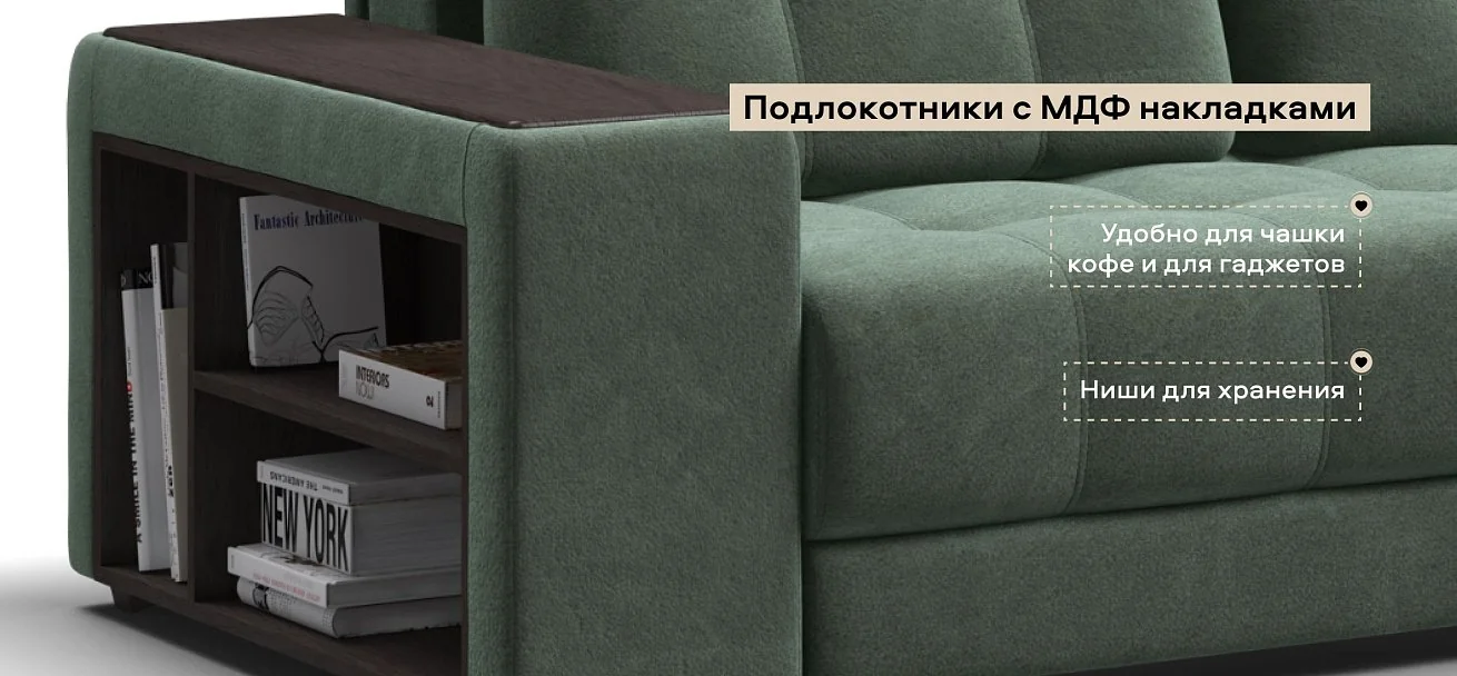Угловой диван Босс Про ХЛ Велюр Реал зеленый