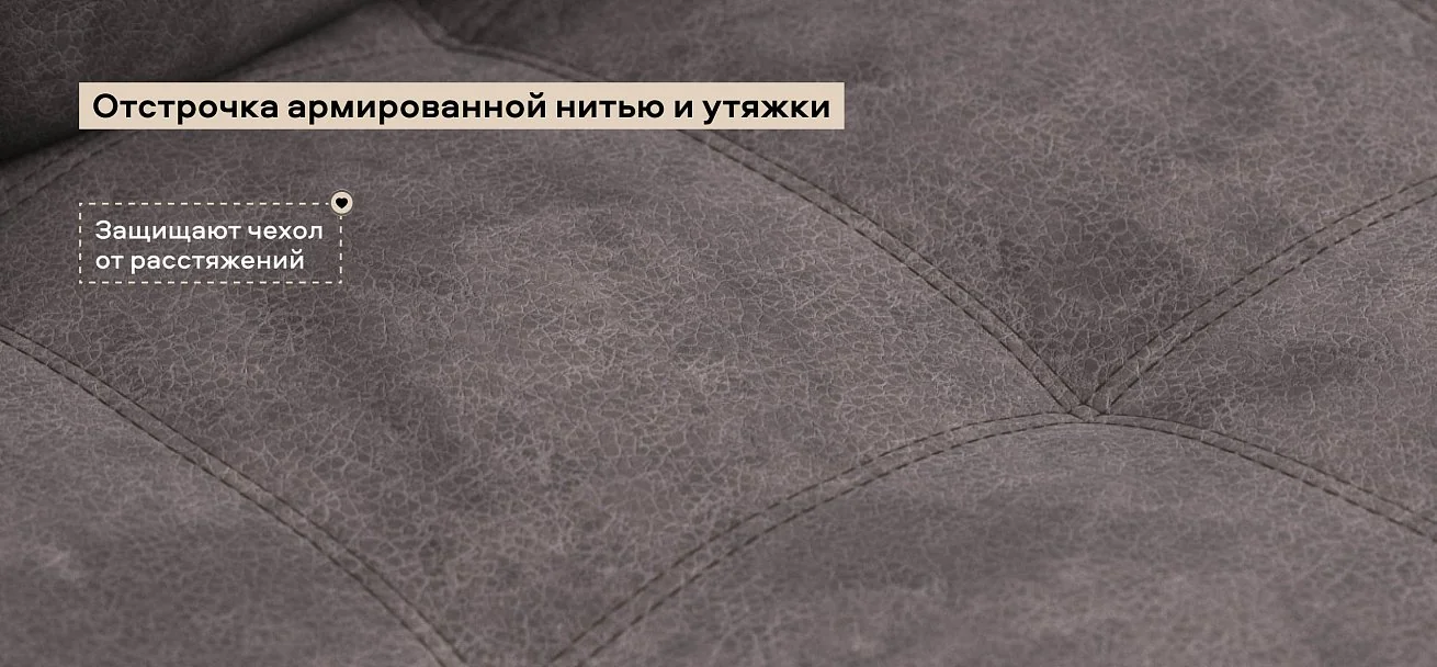Босс кресло-кровать велюр Алькантара серый