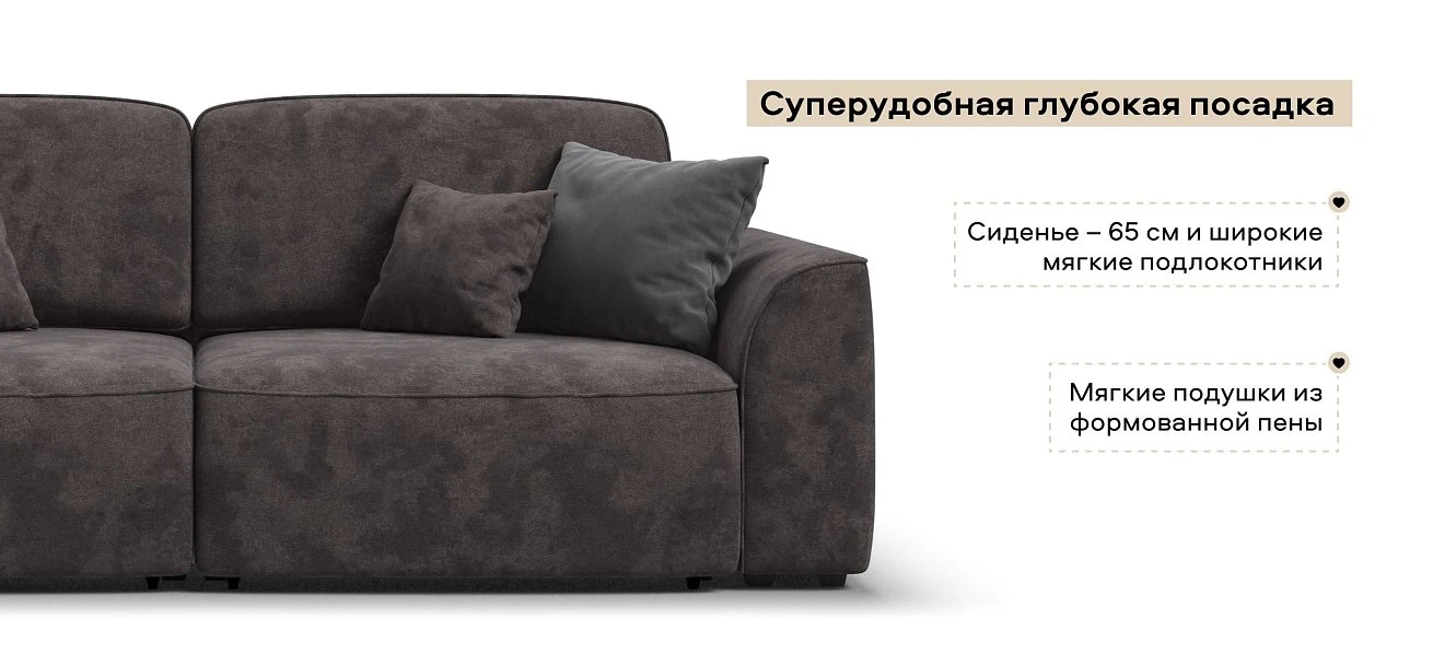 Диван Кинг Про велюр Алькантара серый