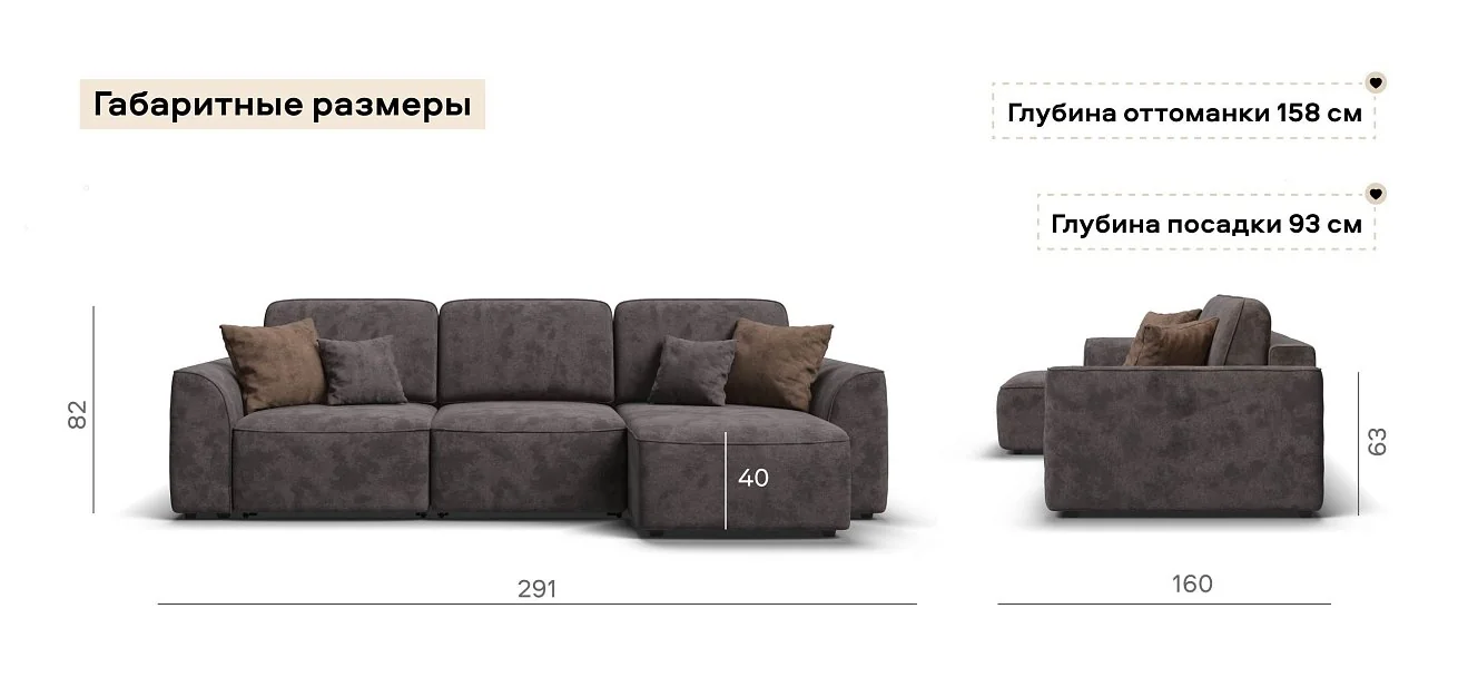 Угловой диван Кинг велюр Алькантара серый