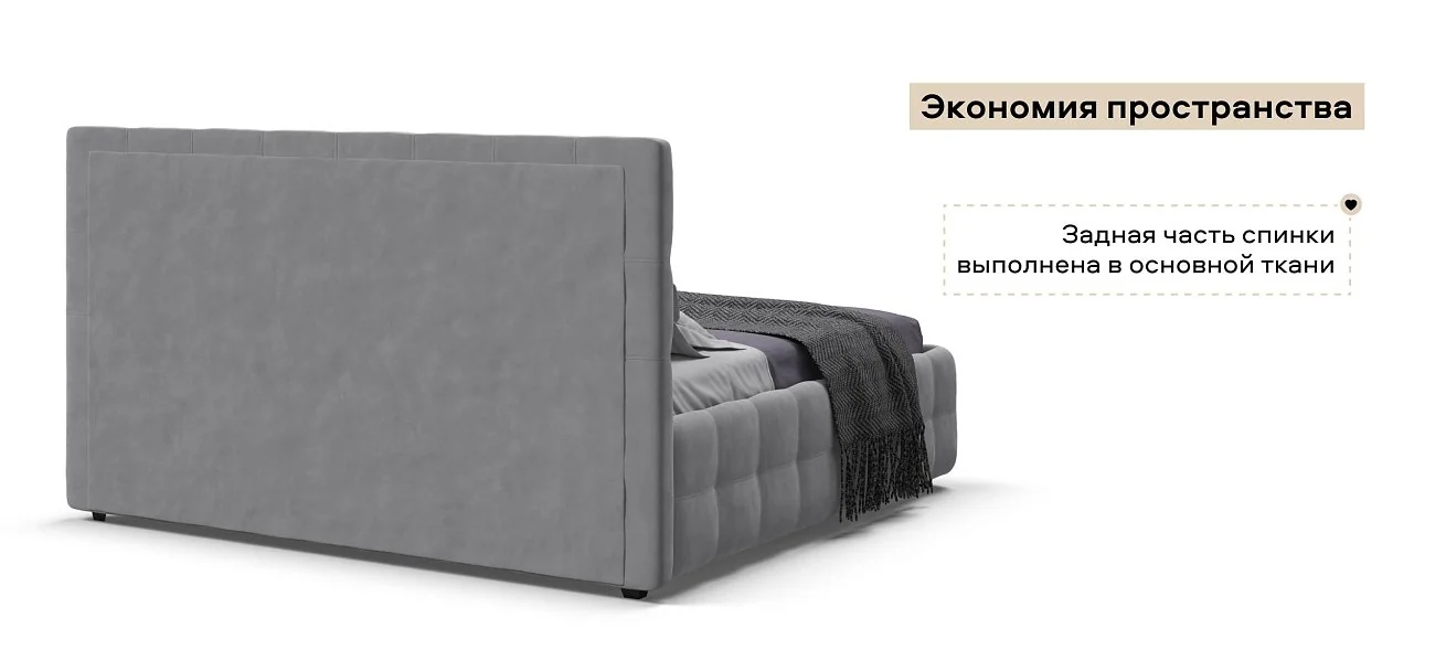 Босс Кровать+ПМ 180*200 велюр Монолит сталь