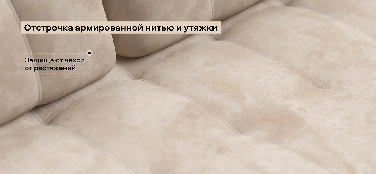Диван Босс Лофт велюр Алькантара пепел