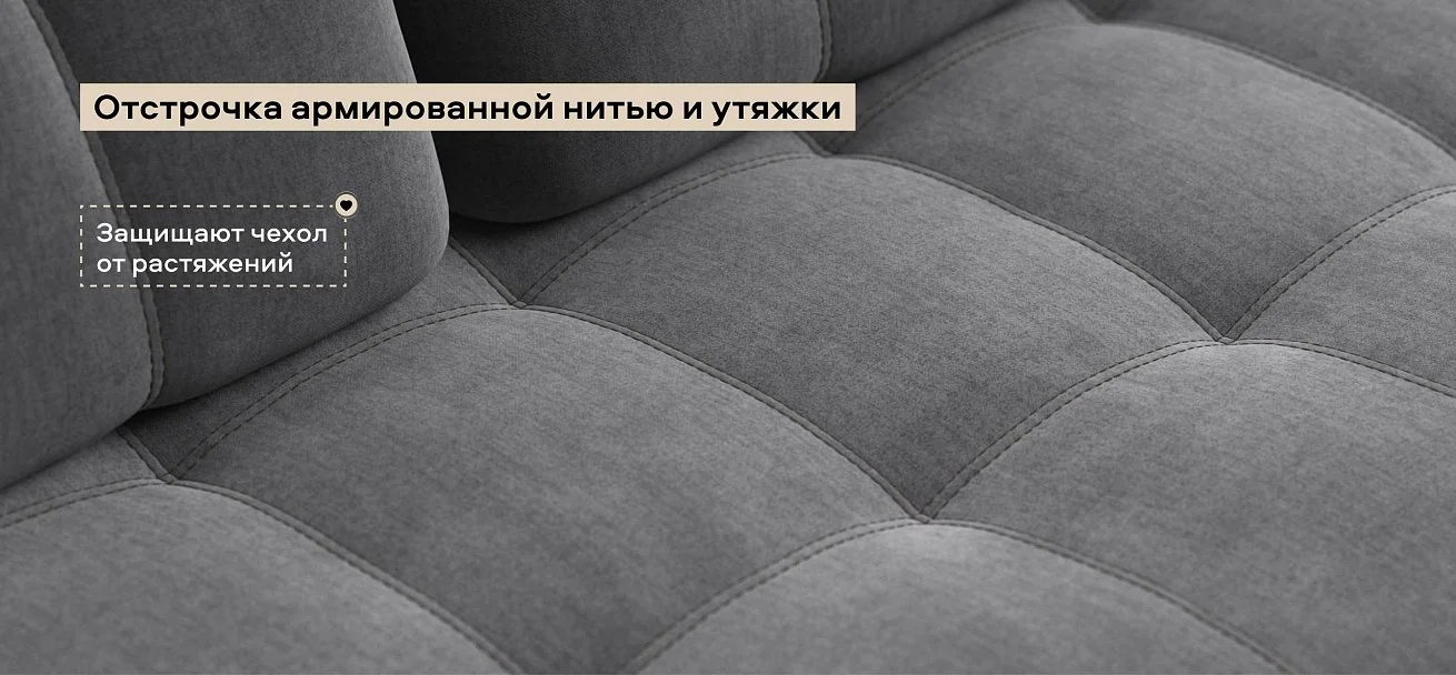 Диван Босс Лофт велюр Монолит серый