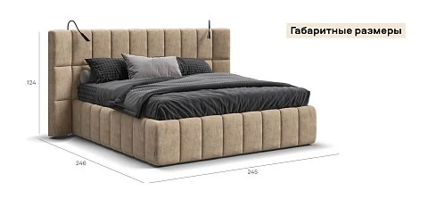 Босс ХО Кровать 180*200 Велюр Роял шампань 3