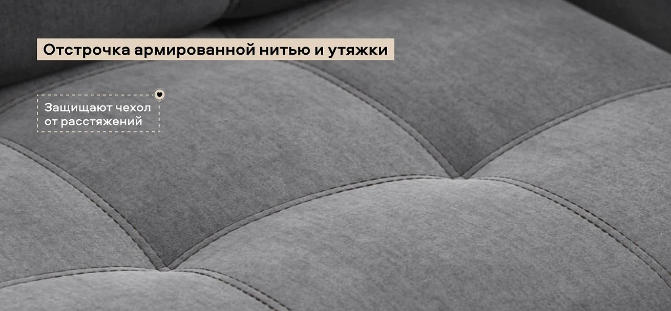 Босс Лофт кресло-кровать велюр Монолит серый