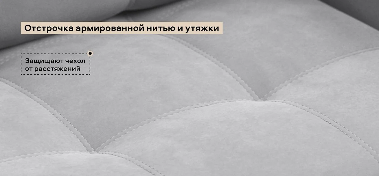 Босс Лофт кресло-кровать велюр Монолит сталь