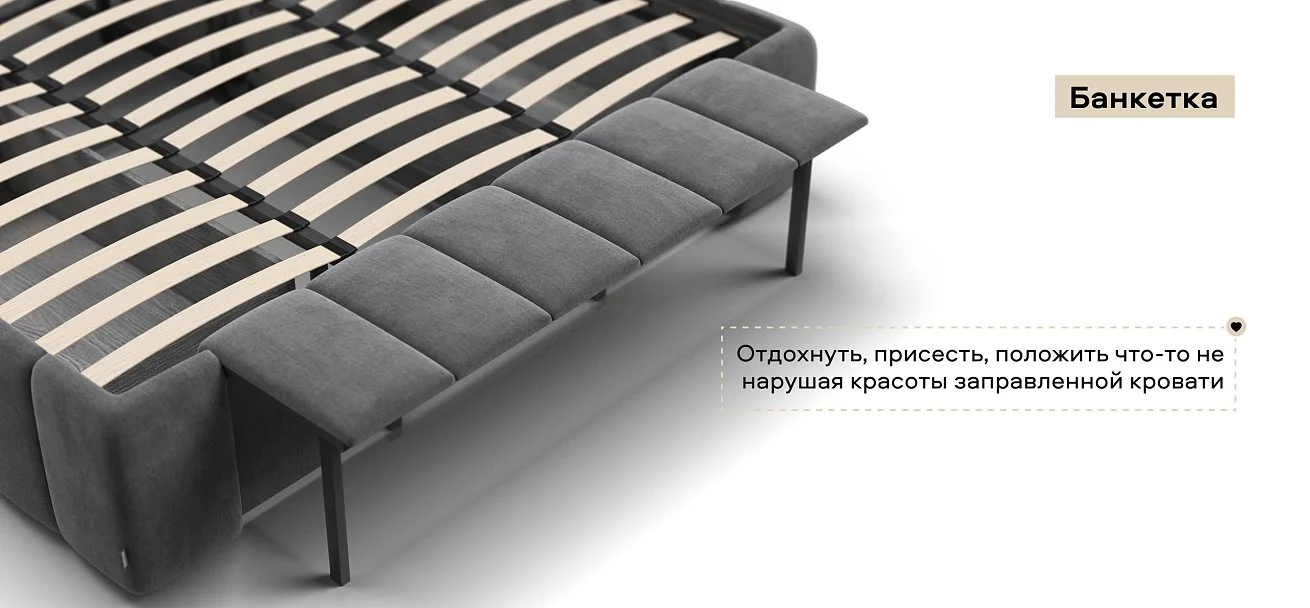 Босс ХО Кровать 180*200 велюр Монолит серый