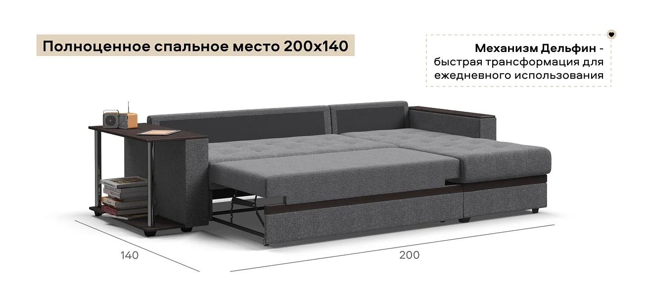 Угловой диван Атланта НПБ Рогожка Мальмо серый