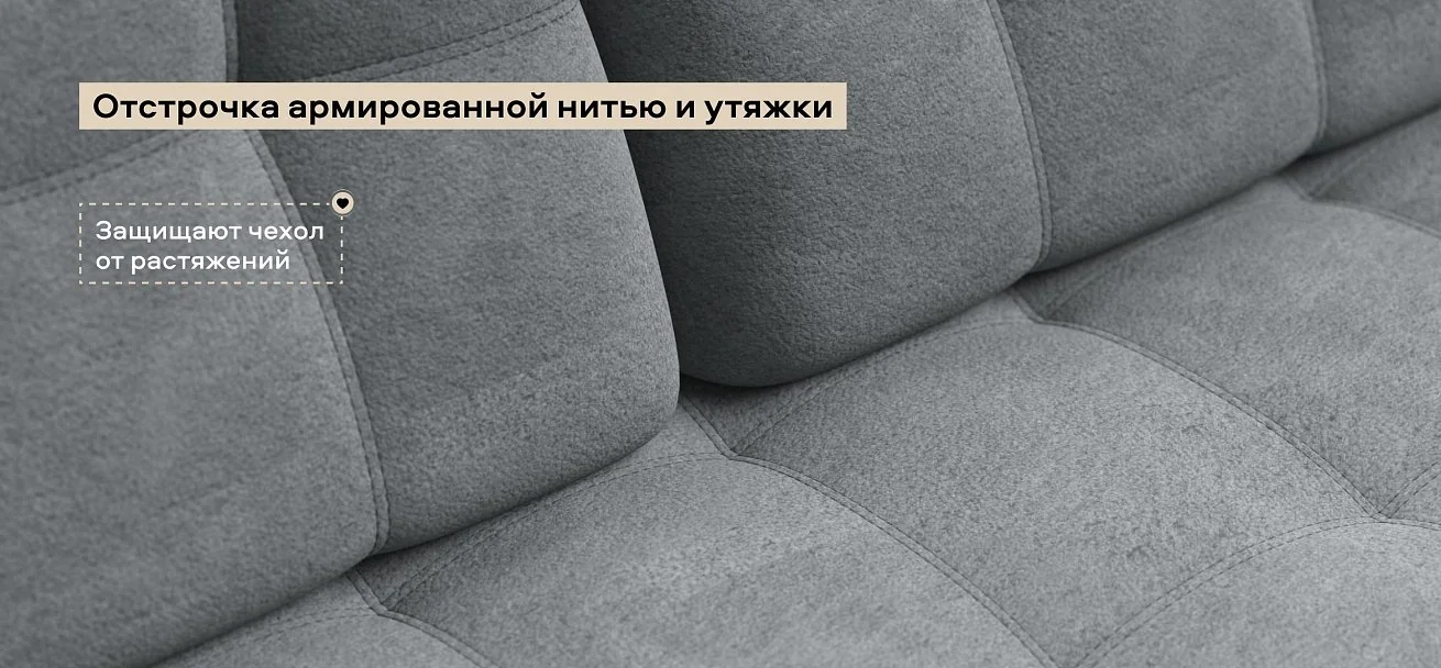 Диван Босс Мини Велюр Реал серый