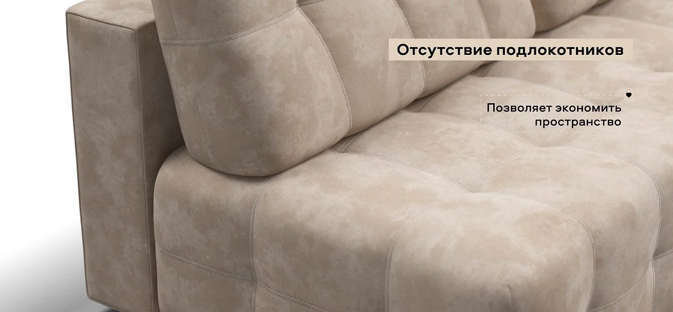 Диван Босс Мини велюр Алькантара пепел