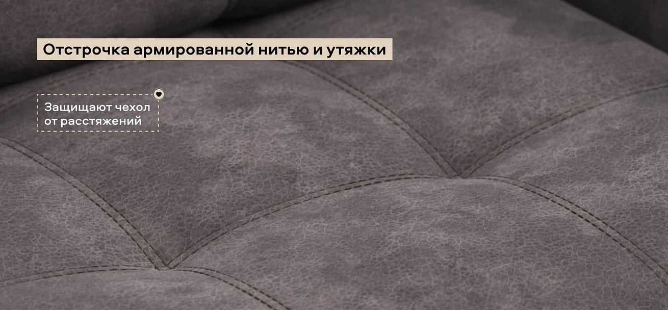 Босс Лофт кресло-кровать велюр Алькантара серый