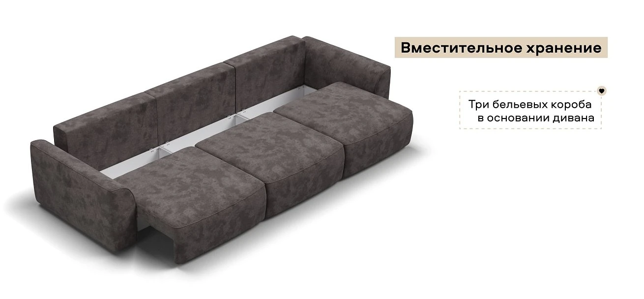 Диван Кинг Про Макс велюр Алькантара серый