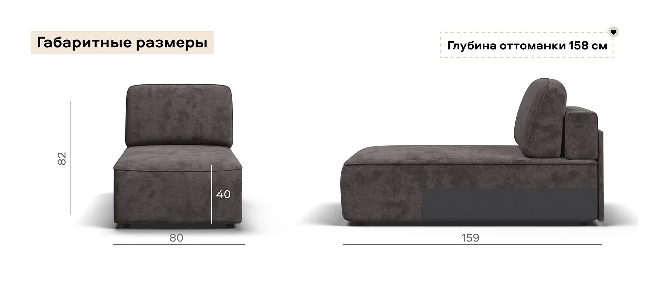 Кинг Модуль оттоманка велюр Алькантара серый